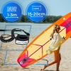 SUP Board 320cm THUNDER RETRO